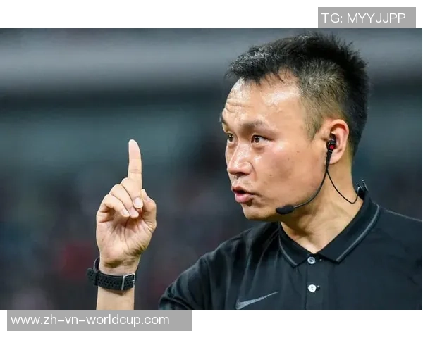 足球裁判王竞：在绿茵场上执法的公正与挑战之路